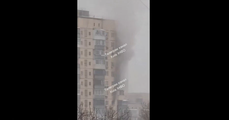 Влада Києва спростувала свою інформацію про влучання дрона в 16-поверхівку на Оболоні