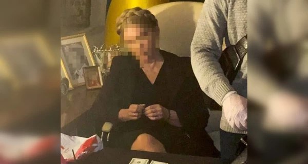 Тимошенко получила подозрение по результатам обысков, НАБУ опубликовало 