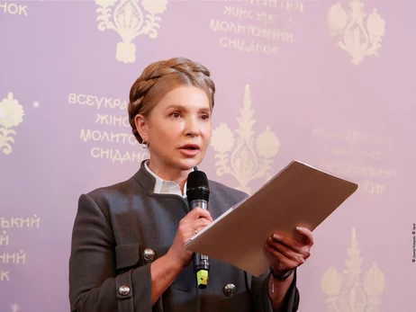 Тимошенко про обшуки в офісі «Батьківщини»: Востаннє таким чином до нас вривалися штурмовики Януковича