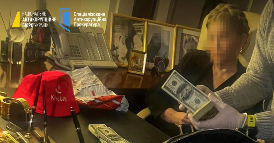 На відео обшуків у Тимошенко засвітилася панама KALUSH - Олег Псюк відреагував