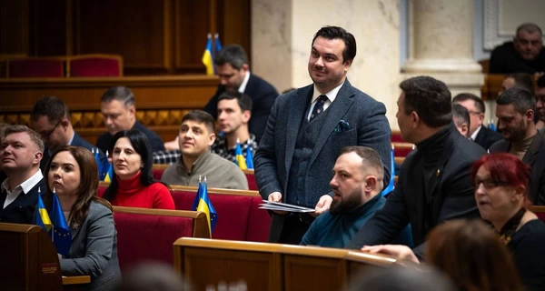 Наталуха возглавил Фонд госимущества - в Раде новый антирекорд по количеству нардепов