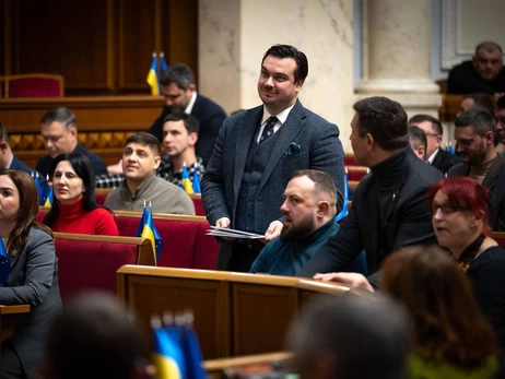Наталуха очолив Фонд держмайна — в Раді новий антирекорд за кількістю нардепів