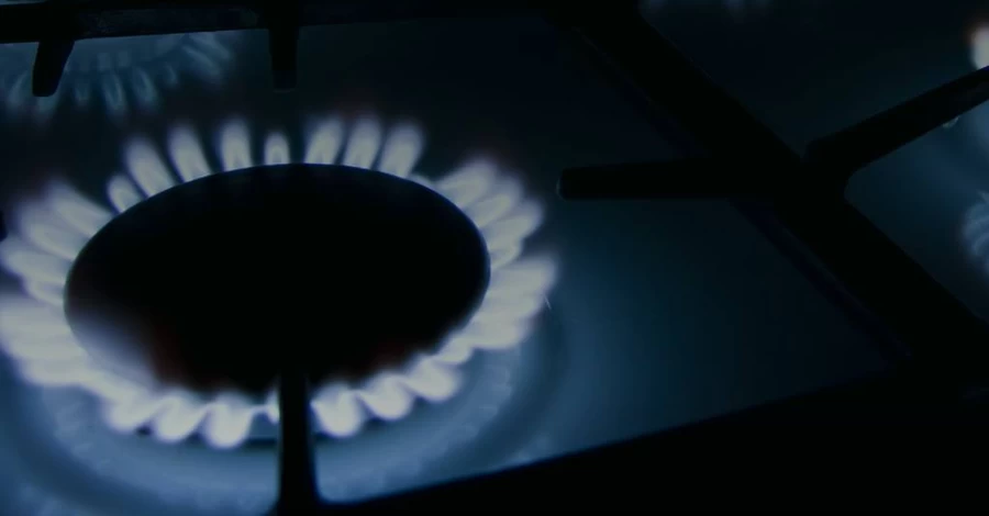 Нафтогаз спростував інформацію про запровадження графіків газопостачання у Хмельницькій області 