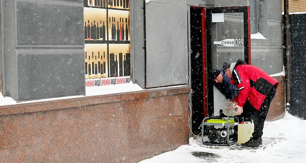 Холодна економіка: що подорожчає через морози та перебої з електрикою