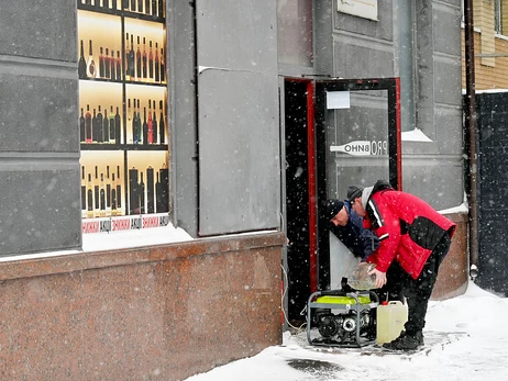 Холодна економіка: що подорожчає через морози та перебої з електрикою