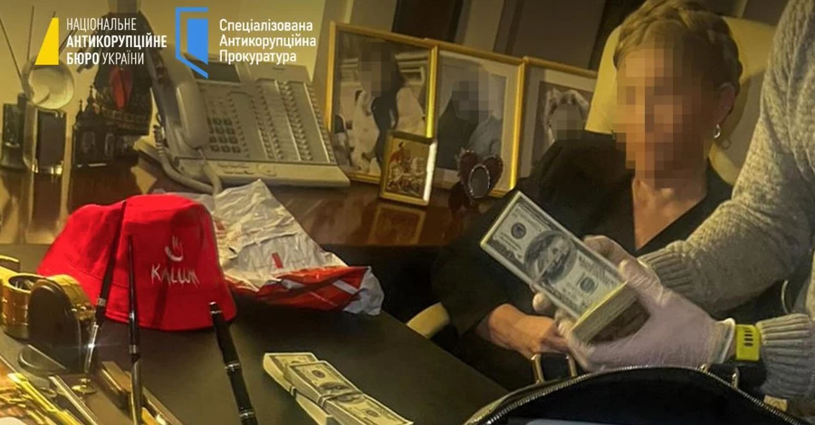 Коломойський висміяв обшуки НАБУ у Тимошенко, назвавши вручену їй підозру «жалюгідною пародією»