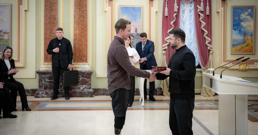 Терен получил орден 