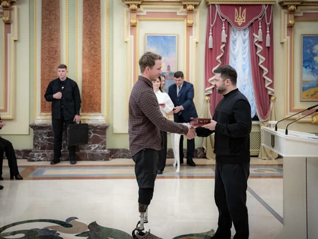 Терен отримав орден 