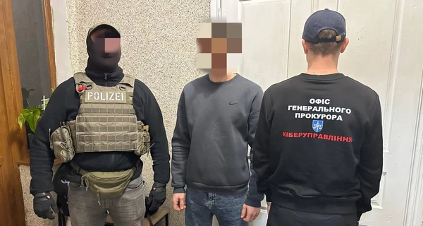 В Украине задержали хакерскую группу, похитившую 1,5 млн долларов у американцев