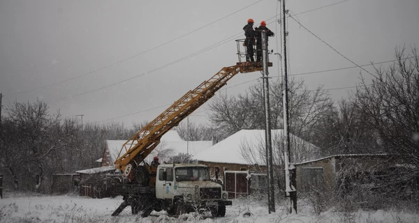 Все, что нужно знать о режиме чрезвычайной ситуации в энергетике Украины