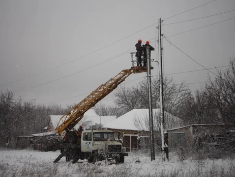 Все, що потрібно знати про режим надзвичайного стану в енергетиці України