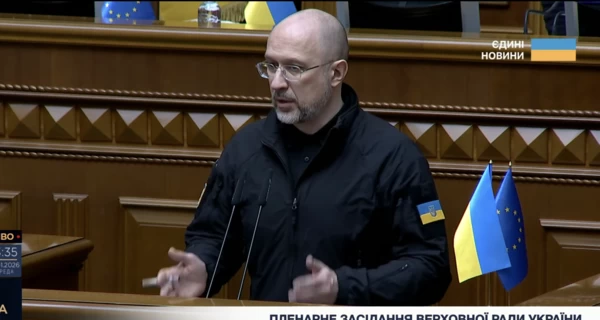 Рада со второй попытки назначила Шмыгаля министром энергетики