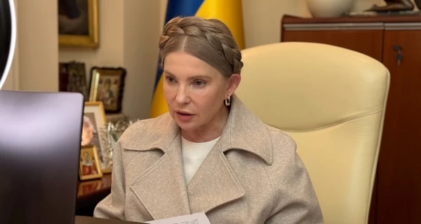  САП будет просить для Тимошенко залог в размере 50 млн гривен 