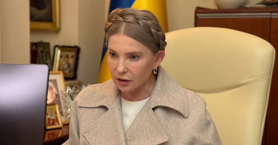  САП проситиме для Тимошенко заставу у розмірі 50 млн гривень 