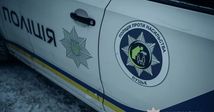 У Луцьку чоловік поранив із дробовика поліцейського, який закрив собою жінку з дитиною