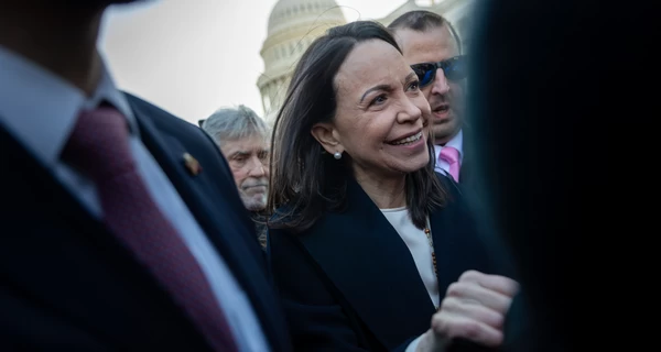 Мария Мачадо отдала свою нобелевскую медаль Трампу