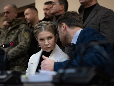 Юлія Тимошенко залишається на волі, але не зможе виїжджати за межі області