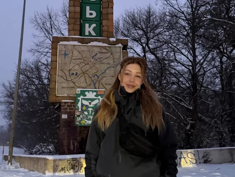 Кароль у компанії Жадана відвідала прифронтовий Слов'янськ