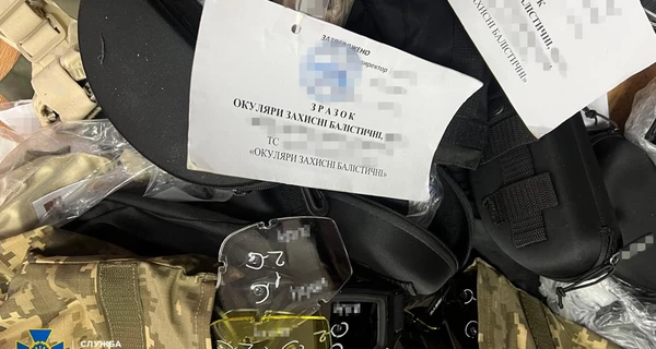 Запорожская компания поставила в ВСУ бракованные баллистические очки на 60 миллионов
