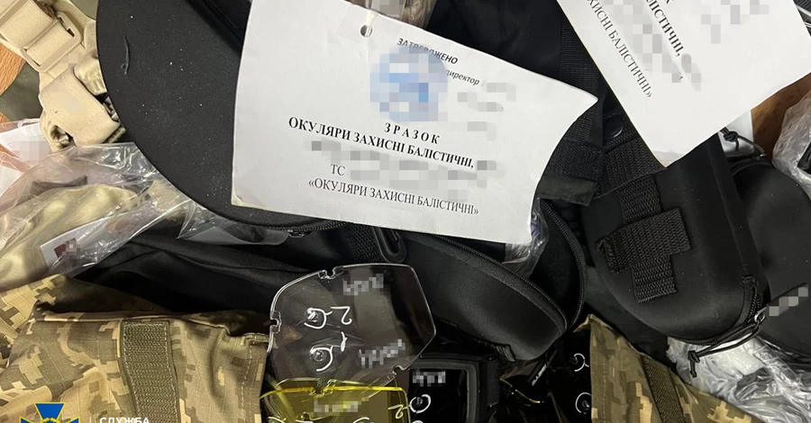Запорожская компания поставила в ВСУ бракованные баллистические очки на 60 миллионов