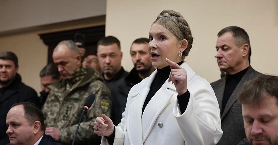 Тимошенко заявила, что обнародованная НАБУ аудиодорожка сфальсифицирована