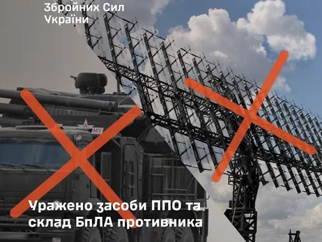 Украинские защитники поразили ПВО россиян в Крыму и склад дронов возле Донецка 