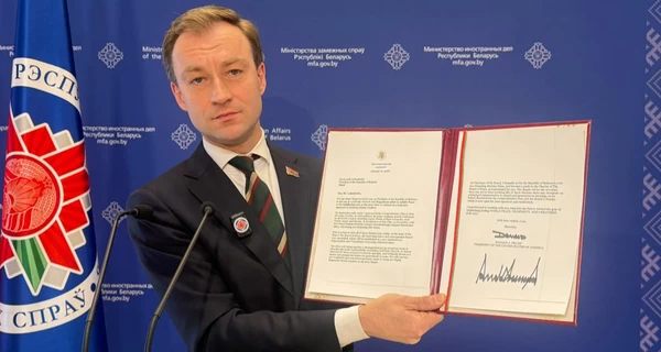 Трамп пригласил Путина и Лукашенко в свой Совет мира для Газы