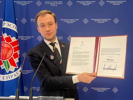 Трамп пригласил Путина и Лукашенко в свой Совет мира для Газы