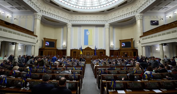 ЦИК признал нардепом 