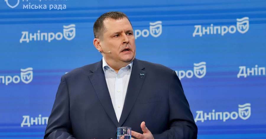 Філатов повідомив про обшук у мерії Дніпра