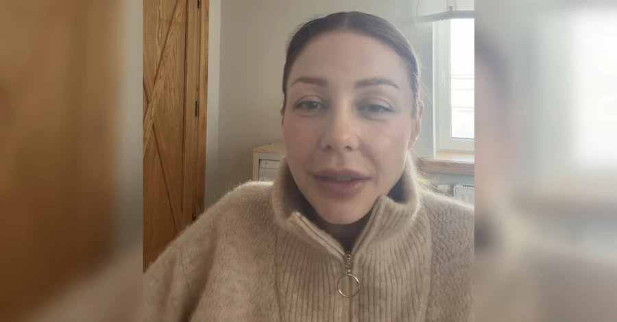 Тина Кароль извинилась за песню 