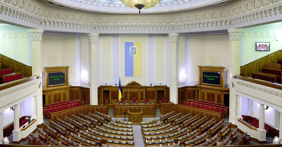 После атаки на Киев Верховная Рада осталась без света, воды и тепла