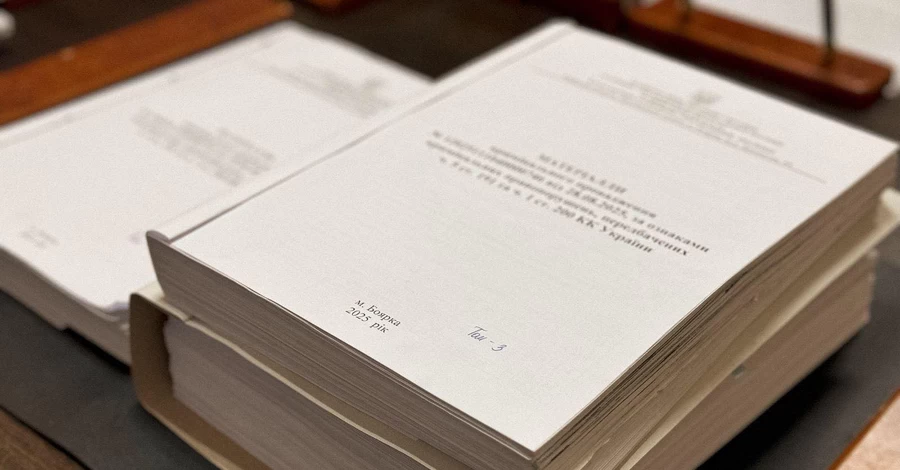 На Киевщине работница банка отдала возлюбленному два миллиона гривен с депозита клиента