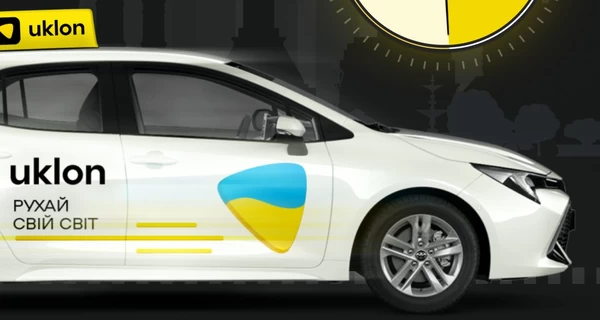 Таксі Uklon працюватиме 24/7 у 19 містах для доступу до критично важливих локацій