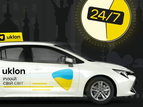 Такси Uklon будет работать 24/7 в 19 городах для доступа к критически важным локациям