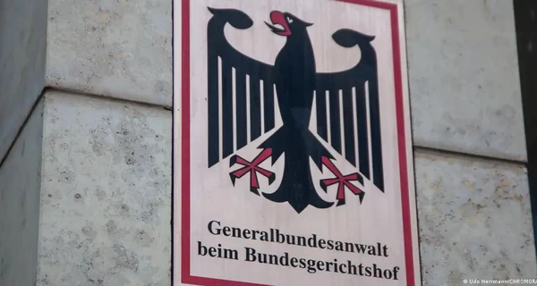 В Германии задержали украинку по подозрению в шпионаже в пользу РФ