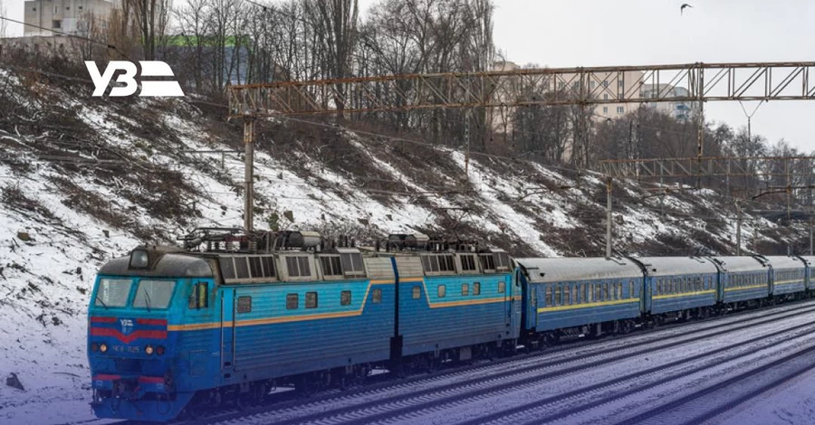«Укрзализныця» обновила график движения для более 200 поездов