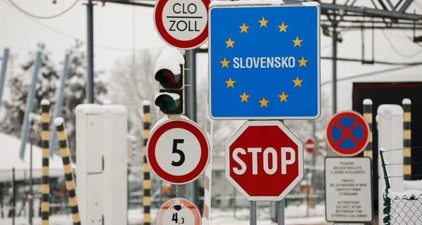 На Закарпатье водитель-уклонист бросил автобус с пассажирами и сбежал в Словакию