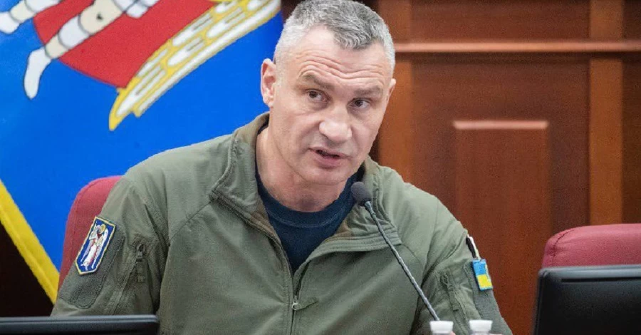 Кличко знову закликав виїжджати з Києва і зробити запаси води та продуктів