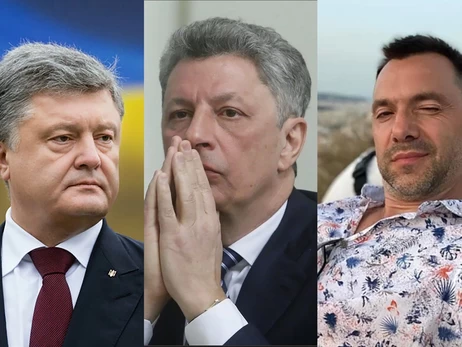 За годы войны Порошенко по уровню недоверия догнал Бойко и Арестовича, - эксперт