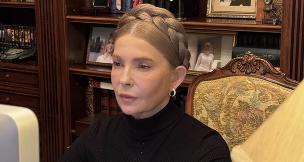 За Юлию Тимошенко внесли полную сумму залога