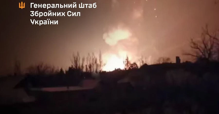  ВСУ поразили нефтебазу в Пензенской области и радиолокационную станцию россиян, - Генштаб