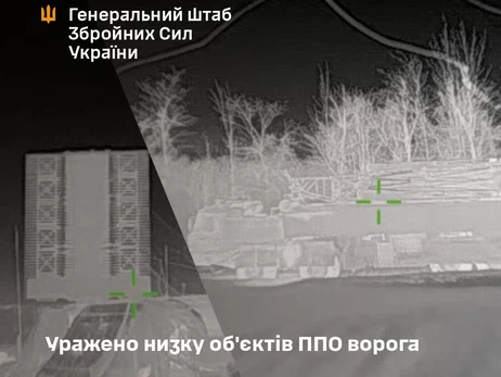 Генштаб підтвердив ураження нафтового терміналу 