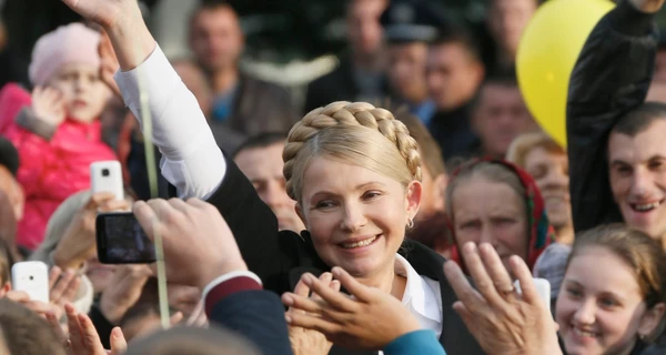 Залог за Юлию Тимошенко внесли девять особ - полный список