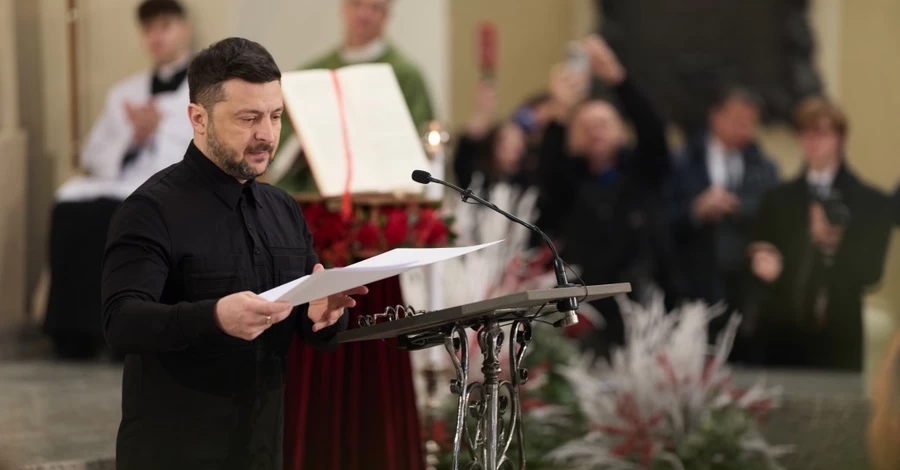 Документ по гарантиям безопасности от США готов на 100%, - Зеленский