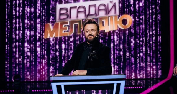DZIDZIO стал ведущим легендарного шоу «Угадай мелодию»
