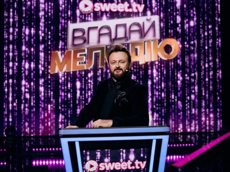 DZIDZIO став ведучим легендарного шоу «Вгадай мелодію»