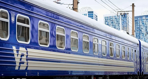 «Укрзализныця» сообщила о сложностях в движении поездов по всей стране 