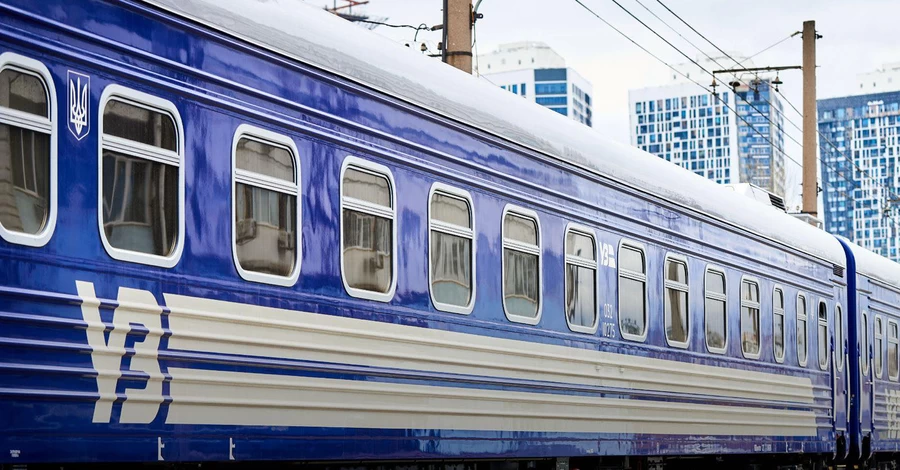 «Укрзализныця» сообщила о сложностях в движении поездов по всей стране 