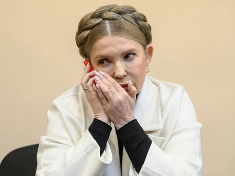 Юлію Тимошенко 